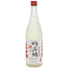 Akashi-Tai Sake Junmai Ginjo Sparkling