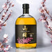 Yamazakura Blended Whisky