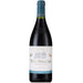 La Rioja Alta Rioja Reserva Vina Ardanza