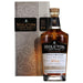 Midleton Very Rare Vintage Release Whiskey 2024