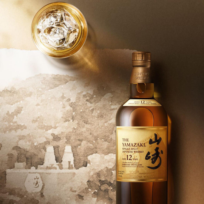 Suntory Yamazaki 12 Year Old Japanese Whisky