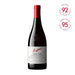 Penfolds Bin 138 Grenache Shiraz Mataro 2020 75cl