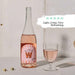 Light & Refreshing Wednesday's Domaine Elan Rose Alcohol Free Wine In A Glass