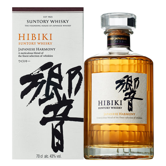 Suntory Hibiki Harmony Japanese Blended Whisky | Next Day Delivery