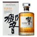 Suntory Hibiki Harmony Japanese Blended Whisky Gift Boxed
