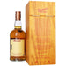 Glenfarclas 2008 Family Cask #2112 Whisky Gift Boxed