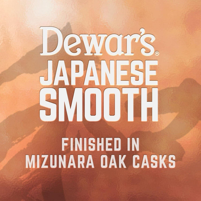 Dewar's Japanese Smooth 8 Year Old Whisky 70cl