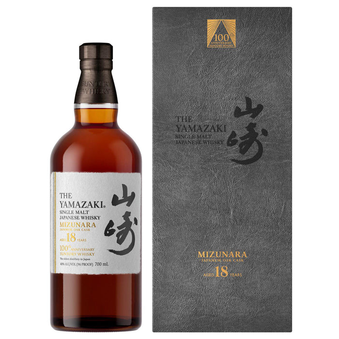 Suntory Yamazaki 18 Year Old Mizunara 100th Anniversary Edition Japanese Whisky 70cl