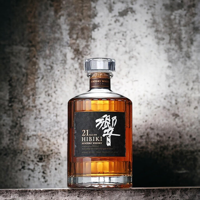 Suntory Hibiki 21 Year Old Whisky 70cl