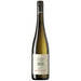 Domane Wachau Gruner Veltliner Smaragd Terrassen 2023 75cl