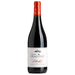 Chateau Oumsiyat Merlot Mount Lebanon 2020