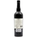 Back Of Dows Quinta Senhora Da Ribeira Vintage Port 2018