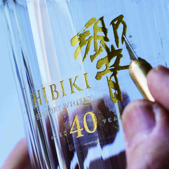 Hibiki 40 Year Old Whisky