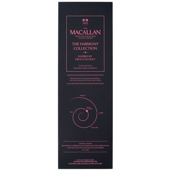 Gift Box For Macallan Harmony Collection 6 Inspired By Fresh Coconut Whisky