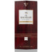 Gift Box For Macallan Rare Cask 2026 Release Whisky