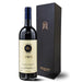 Sassicaia Tenuta San Guido 2018 Gift Boxed