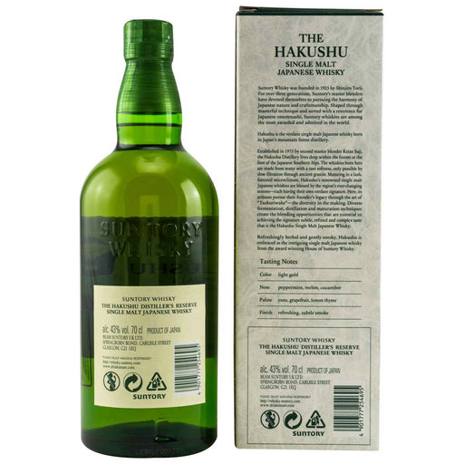 Suntory Hakushu Distillers Reserve Japanese Whisky Gift Boxed