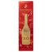 Remy Martin V.S.O.P in red box
