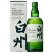 Suntory Hakushu Distillers Reserve Japanese Whisky Gift Boxed