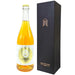 Ross-On-Wye Raison D'Etre Cider 2020 Gift Boxed