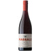 Kooyong Massale Pinot Noir