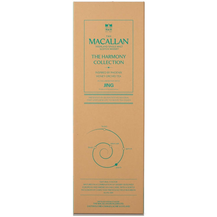 Macallan Harmony Collection 5 Phoenix Honey Orchard Tea Whisky Gift Box