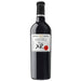 Marques de Riscal Reserva XR Special Release