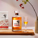 Suntory Hibiki Blossom Harmony Whisky 2022 Gift Boxed