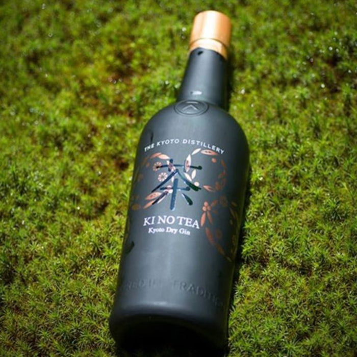 Ki No Bi Tea Gin 70cl Gift Boxed 
