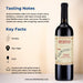 Archivio Primitivo Tasting Notes