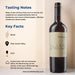 Ventopuro Merlot Tasting Notes