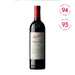 Awards For Penfolds Magill Estate Shiraz