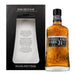 Highland Park 21 Year Old Whisky 2020 Release 70cl