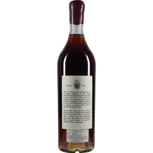 Valdespino Legend Of Cuban Rum Pre-1962 70cl