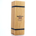 Macallan Fine & Rare Gift Box