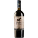 Toro De Piedra Grand Reserve Petit Verdot Cabernet Sauvignon