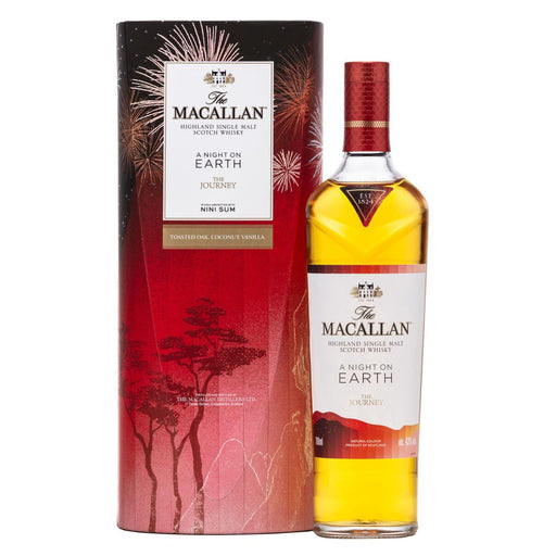 Macallan Night On Earth The Journey Whisky 2023 Release Gift Boxed
