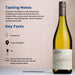 Jaffelin Chardonnay Tasting Notes