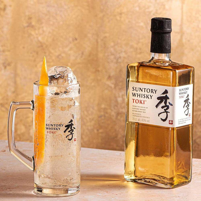 House Of Suntory Spirits Gift Pack 3 x 20cl