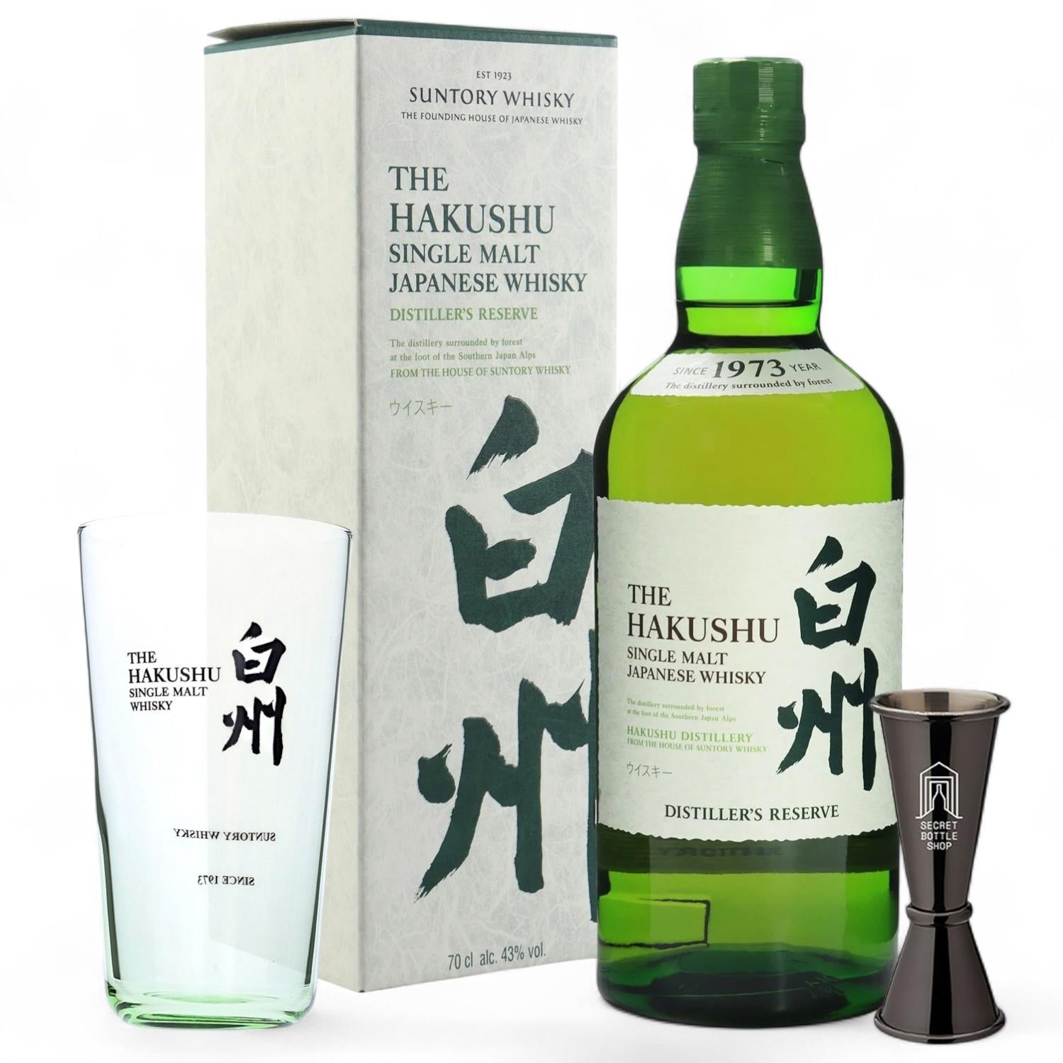 Hakushu Distillers Reserve Whisky Glass & Jigger Gift Set | Next