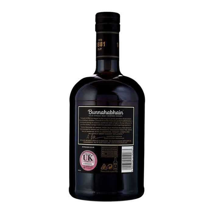 Bunnahabhain Toiteach A Dha Scotch Whisky 70cl