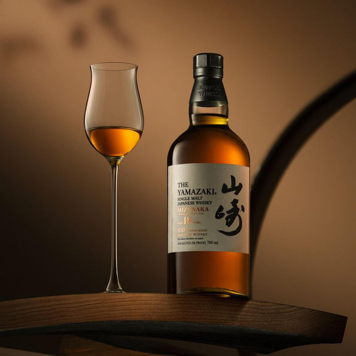 Suntory Yamazaki 18 Year Old Mizunara 100th Anniversary Edition Japanese Whisky