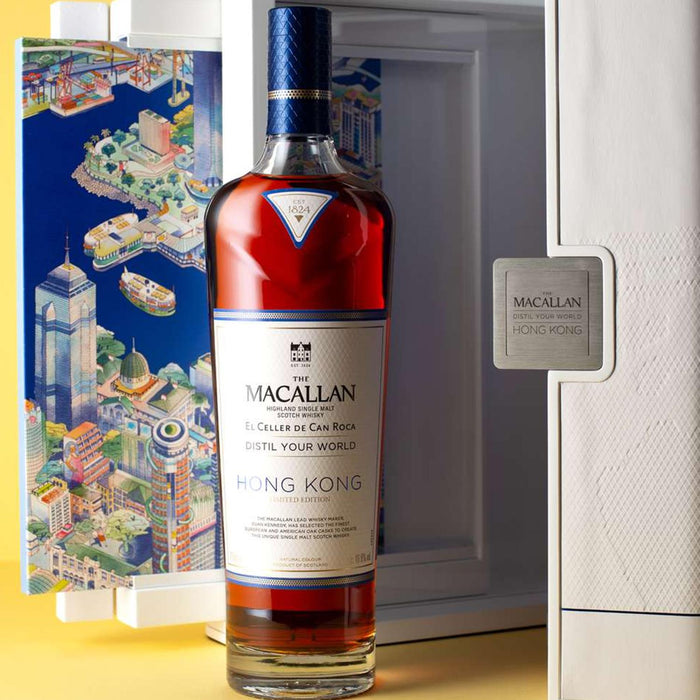 Macallan Distil Your World Whisky