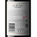 Penfolds St Henri Shiraz 2021 75cl