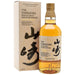 Suntory Yamazaki Golden Promise Tsukuriwake Whisky 2024 