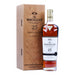 Macallan 25 Year Old Sherry Oak Single Malt Whisky 2018 70cl 43% ABV