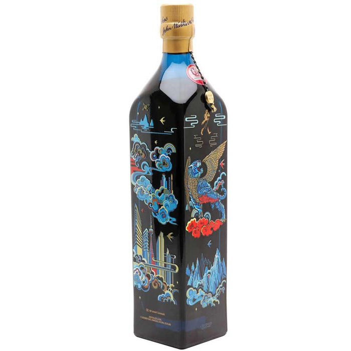 Johnnie Walker Blue Label Year Of The Tiger 2022 Scotch Whisky 70cl