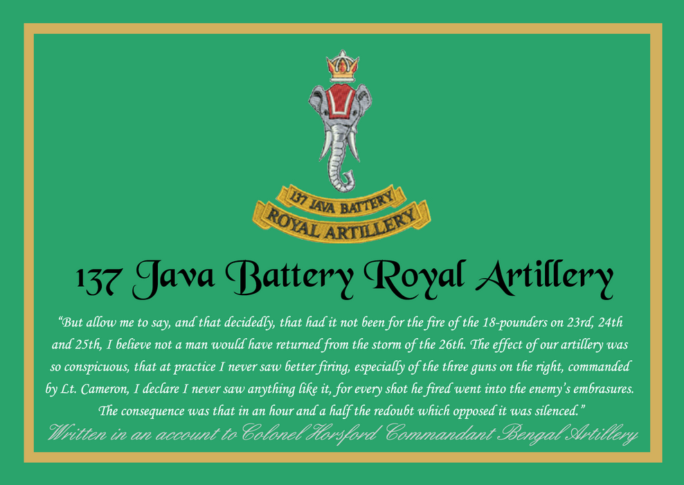 137 Java Battery Royal Artillery Heritage Red 75cl 14% ABV