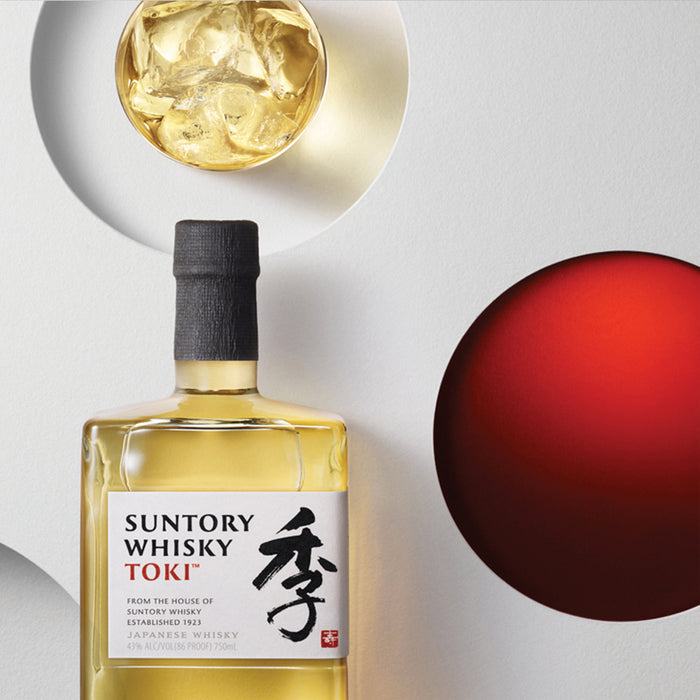 Suntory Toki Japanese Whisky 70cl | Next Day Delivery | Secret Bottle Shop