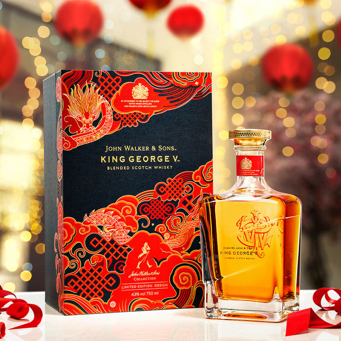 Johnnie Walker Blue Label King George V Chinese Year Of The Ox 2021 70cl